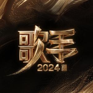 2020天天操
